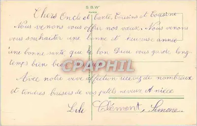 Dwa ptaki na buku — scenka zimowa z domem — tekst „BONNE ANNÉE” — wydawca S.B.W. Paris — Rewers