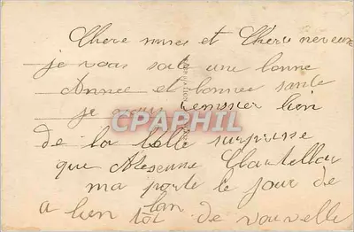 Bouquet de fleurs — Bonne Année — EKE 1157 — Rewers