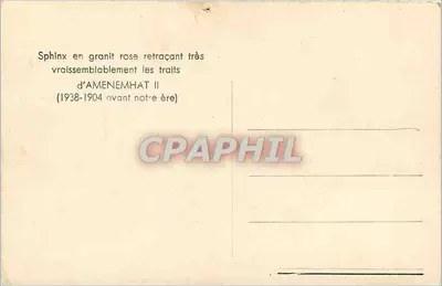 Sfinks z czerwonego granitu — prawdopodobnie Amenemhat II — datowany 1938-1904 p.n.e. — Rewers