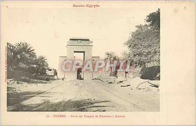 Tebas - Porta do Templo de Khonsou em Karnak — Fototipia A. Bernard em CM. Nancy