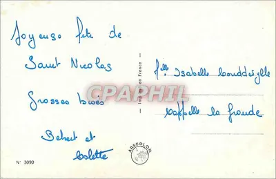 Três rosas vermelhas — composição floral — ARSCOLOR, N° 3090 — Verso
