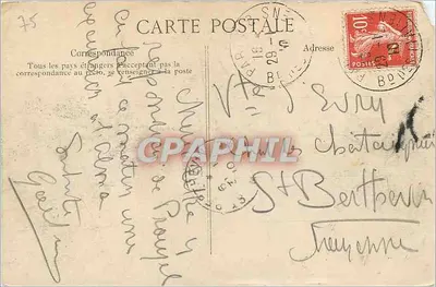 Cheia do Sena — Paris - Porta da Estação e Quai d'Ivry — Editor ET — Verso