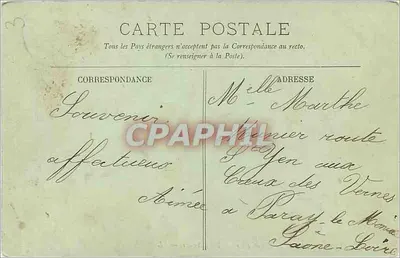 LYON — Le Parc de la Tête d'Or — Les Caïmans — LL. — N° 176 — Verso
