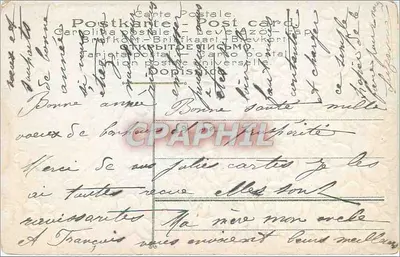 Duiven en lilak — Antieke ansichtkaart uit Servië — SERB. N° 5347 — Achterkant