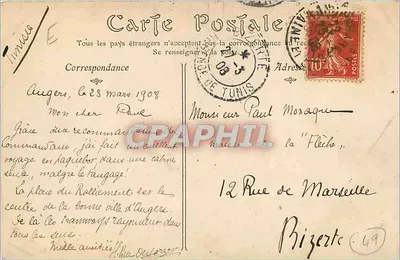 Angers — Plac Ralliementu, Teatr — D. Paul, n°36 — Rewers