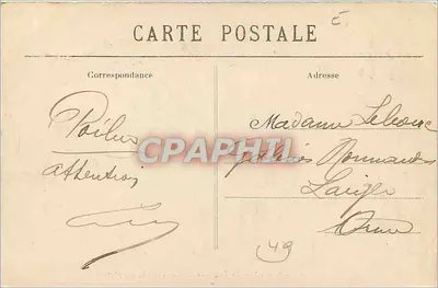 Angers — Il Giardino del Mail d'estate — L. V., pbot. — Verso