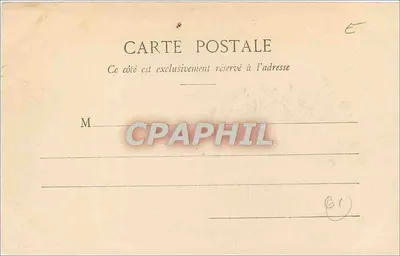 Bagnoles-de-l'Orne — Estabelecimento Termal La Cour Victoria — E. Roussoi, editor Argentan — Cliché II — Verso