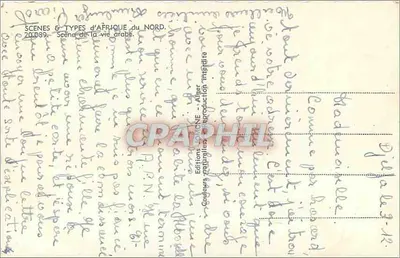 Cena da vida árabe — Argélia — Edições JOMONE — Verso