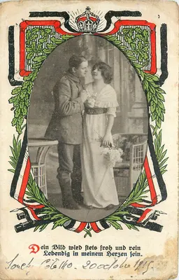 Casal em traje militar e civil — cartão postal militar alemão — S.D.D. Série 2003/4