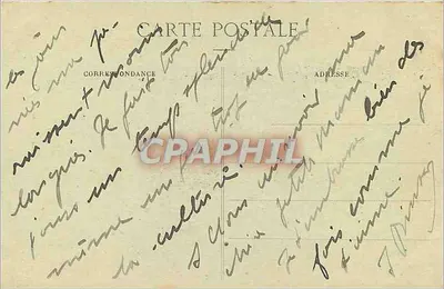 NANCY - L'Hôpital Militaire — Imprimeries de Nancy, n° 250 — Rewers