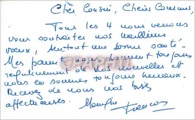 Le barche a vapore — Buon Anno — DAUBIGNY, M.D. 319 — Verso