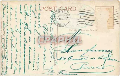 Residência em Los Angeles — Editor desconhecido, n° 3062 — Verso
