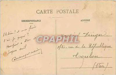 PARIS - Panorama da Escola Militar — Editor não visível, número de série ilegível — Verso