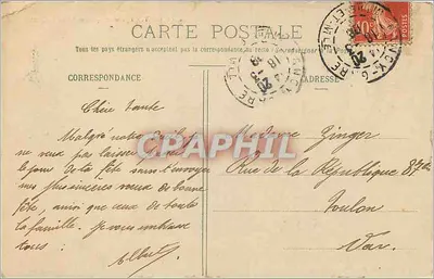 Nancy - Kościół św. Epwra i Plac Dames — Wydawnictwo Magazynów Hénault, Nancy, nr 12 — Rewers