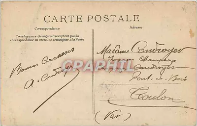 Versailles — Pałac. Sala Strażników Królowej — ELD, n°92 — Rewers