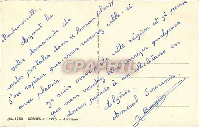 Cenas e Tipos – No Deserto — Cie des Arts Romantiques, n° 1280 — Verso