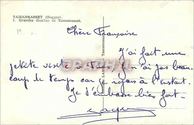 Wielkie Gueltas w Tamanrasset — Tamanrasset (Hoggar) — Wydawnictwo LAROQUE — Rewers