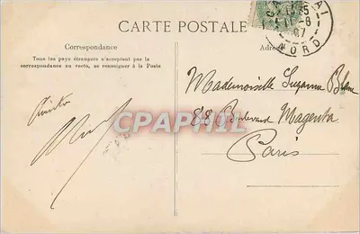 Cambray — O Campanário do Hotel de Ville — J.D.V. n°834 — Verso