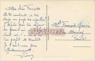 Saint-Gaultier (Indre) otoczenie — Zamek Chabenet — Rewers