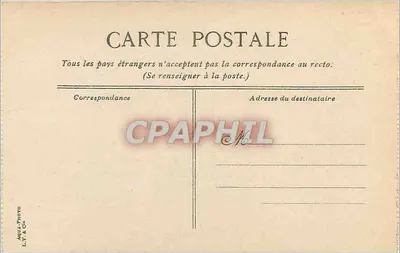 Chanilly — A Grande Porta das Écuries — Aqua-Photo L.Y. & Co. — Verso