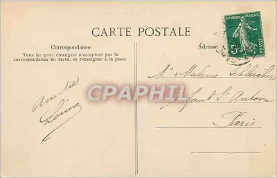 Chantilly — L'Île d'Amour — H.C. — Reverso