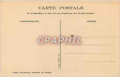 Crianças em um quarto — ilustração — A. Kampas - Paris — Verso