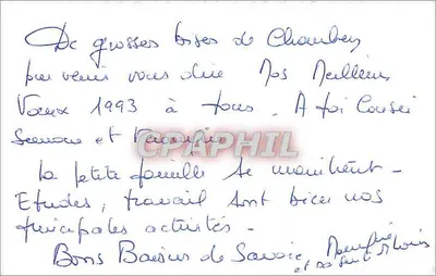 Zimowy krajobraz z kościołem i mostem — 'Bonne Année' — wydawca nieznany — Rewers