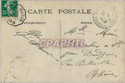 Dwie młode kobiety z koszykiem — Walery Paris — n°502 — Rewers