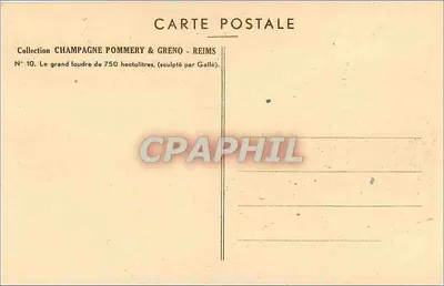 Duży foudre champagnego Pommery — Reims — kolekcja Champagne Pommery & Greno, N° 10, rzeźbiony przez Galle — Rewers