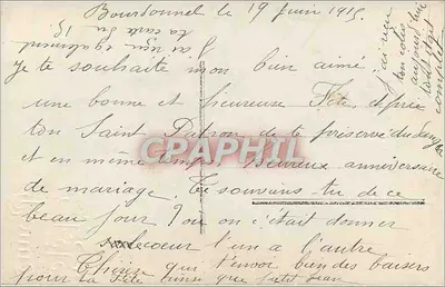 Arranjo de flores — Boa Festa — J.H. 566 — Verso