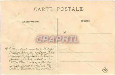 Kościół Świętego Germain — Argentan — Maggi — Kolekcja Maggi, wydanie niepublikowane — Rewers