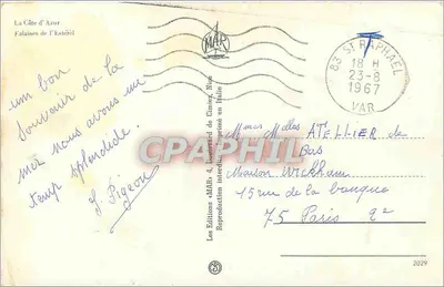 Falaise Estérel — La Côte d'Azur — Wydawnictwo MAB, Drukarnia w Włoszech — Rewers