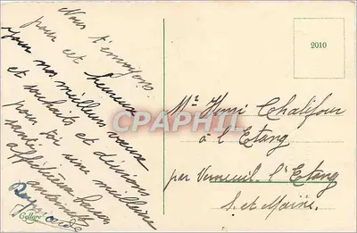 Flores de trébol y clover — Aniversario — fechada 24 de junio de 1930 — Reverso