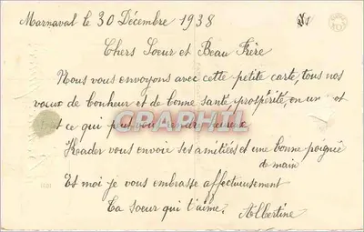 Bouquet de roses — Bonne Année — Carte postale de Marnaval — Verso