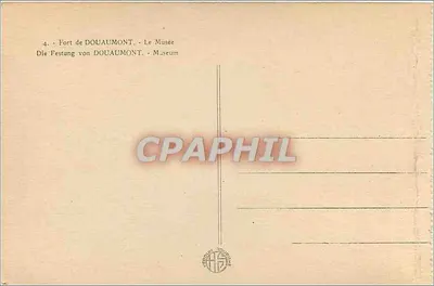 Fort de Douaumont — Museu — Editor Touring Club de France, n°4 — Verso