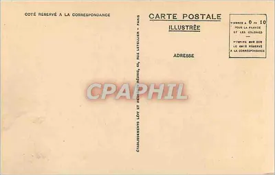 Lourdes — Bazylika — LL. — Rewers