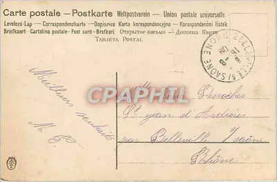 Bukiet fioletów — Szczęśliwego dnia — wydawca nie widoczny — Rewers
