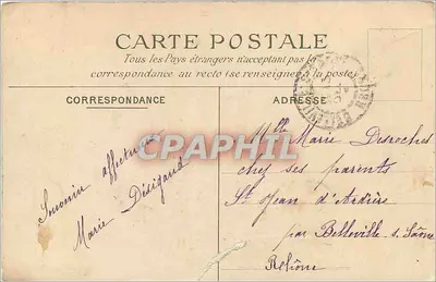 Bilhete postal antigo Pensionnat de St Laurent S et L vista da praça — Verso