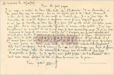 Saint-Maixent (Deux-Sèvres) — Porta Châlons e Via Gambetta — M. D. — Verso