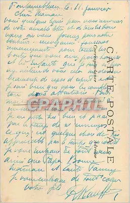 Floresta de Fontainebleau — A Senhora de Aprémont — editor não identificado, n° 95 — Verso
