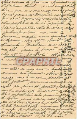 Paryż - Arc de la Madeleine - NIK Phot — Rewers