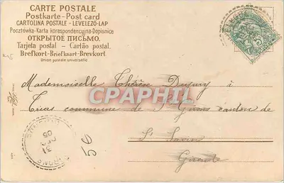 Flor de papo-de-abelha e lirio — texto romântico — editor não identificado — Verso