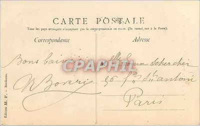 Bordeaux — Portal Pałacowy — Wydawnictwo M. F. n°8 — Rewers