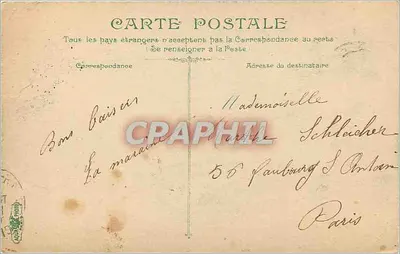 Trouville - A manhã na praia — editor não visível, n° de série 11 — Verso