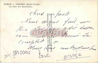 Limoges — Stacja Benedyktynów — Éditions & La Cigogne de Place André Becont — Rewers