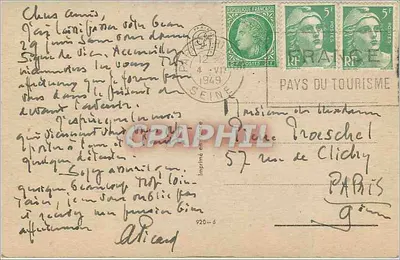 Prywatny krajobraz z chatką i kwiatami — wydawca impr. 920-6 — Rewers