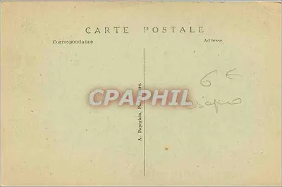 Wystawa międzynarodowa sztuki dekoracyjnej — Paryż — 1925 — Widok nocny — A.P. — Rewers
