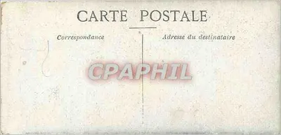 Niort — Wysoka aleja Ogrodu Publicznego — Rewers