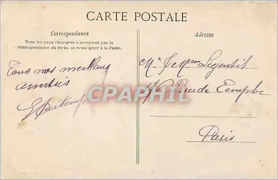 Statek żaglowy — Téréissage — Zbiór G. G. — Rewers