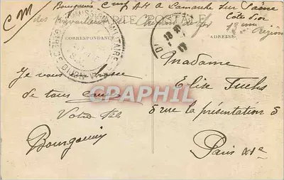 Dijon - Fontaine « Jeunesses » Place Darcy — editor B. Gaudin, n° 96 — Verso